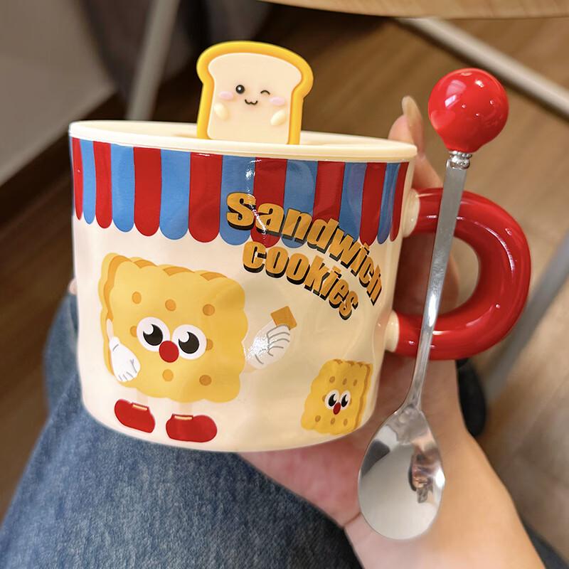 Ally Ceramic Mug with Lid and Spoon
