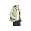 Adidas Helionic Hooded Down Solid Logo Print Single-Breasted Vest Men Vests Green IX8856
