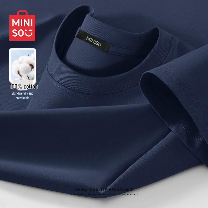 MINISO Basic Pure Cotton Round Neck T-Shirt