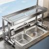 Multi-functional Stainless Steel Over-Sink Dish Rack