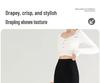 Petite Women's Black Micro-Flared High-Waisted Slimming Pants - New Spring 2025 Style