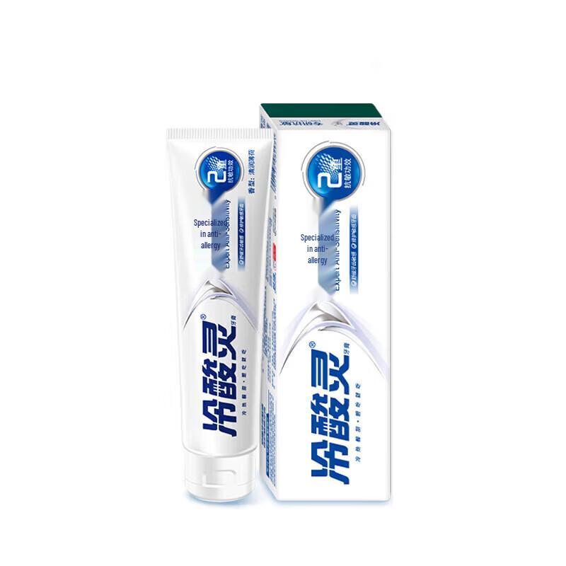 Leng Suan Ling Oral Care Toothpaste Set