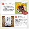 Yokohama Choshiya Anmitsu Hokkaido Azuki 100 Sweets 210g4 Pieces
