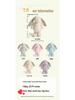 Floral Lop-Eared Bunny Plush Toy - Heart Hug Companion Doll for Kids