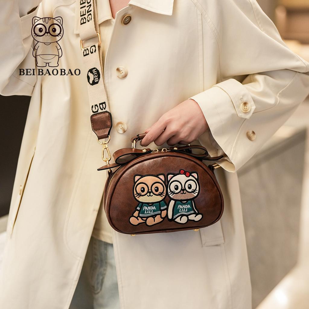 Nowy Kreskówkowy Design Torebki Torba z Charakterem dla Kobiet na Codzienne Podróże, Jednoramienna Torba Crossbody dla Kobiet