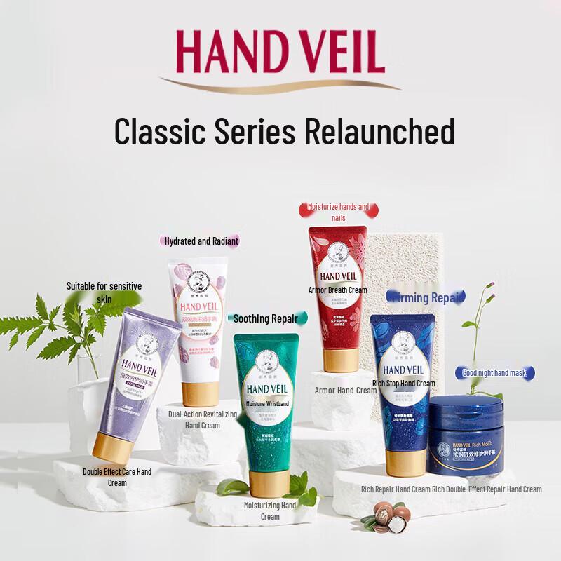 Mentholatum Hand & Nail Cream 50g (3-Pack)