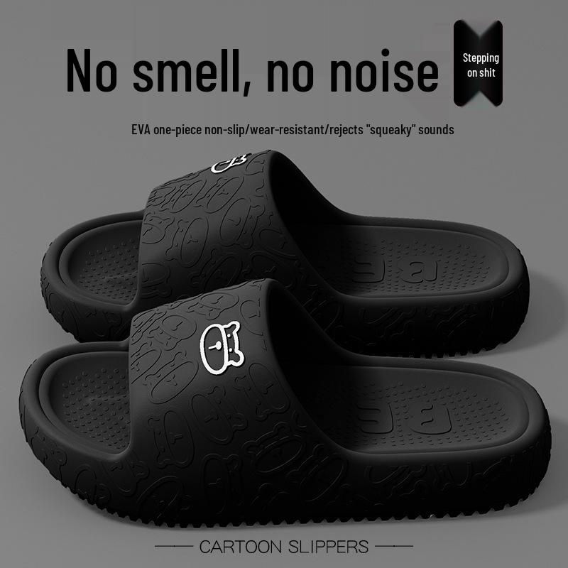 

EVA Men s Non-Slip Odor-Resistant Thick-Soled Summer Slippers for Indoor & Outdoor Use 42/43 (suitable for size 41/42) чорний
