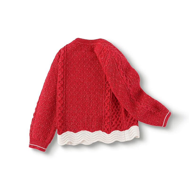 Balabala Girls Sweet Knit Cardigan 2025 Spring/Autumn 130
