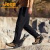 Jeep Men's Thickened Four-Way Stretch Softshell Pants