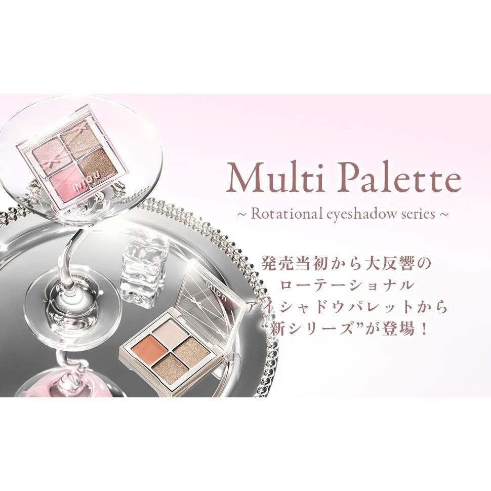 INTO U Multi Palette Eyeshadow 4 Color Shine Glitter Pearl (TP01 Tipsy Peach)