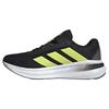 Adidas Galaxy 7 Running Shoes