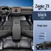Zeekr 7X Full Coverage TPE Floor Mats: Car Interior Accessories & Decoration