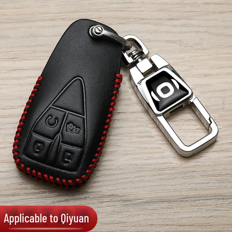 Changan Qiyuan A05pro Key Cover for Qiyuan A07, A06, and Q05 High-End Cars