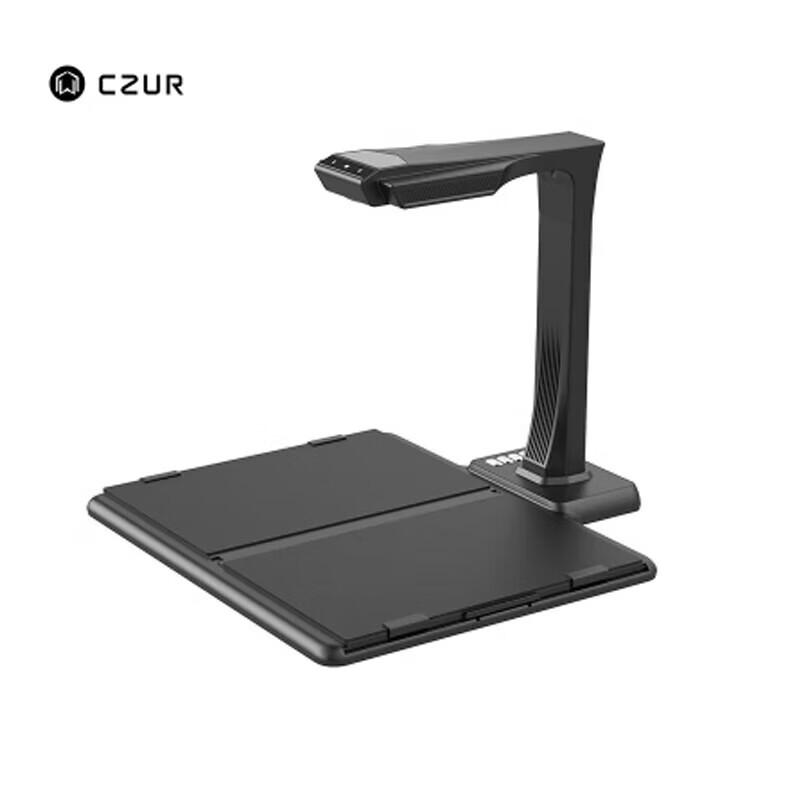 CZUR M2200 Book & Document Scanner CN plug (adapter included)