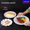 Qianxing A8 Imitation Porcelain Melamine Dinner Plate