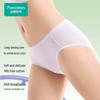 PurCotton Women's Mid-Rise Briefs