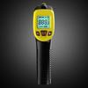 Non-Contact Pyrometer 600℃ /1112℉ IR High Temperature Gun with LCD Display GM320