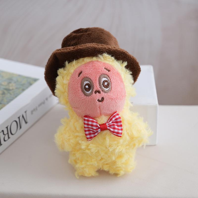 Star People Circus Creativity Plush Doll Keychain School Bag Decor Accessory