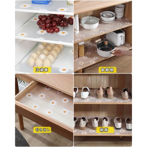 Alip Anti-Slip Kitchen Dish Rack Sheet, 30x300cm, Shoe Rack, Non-Slip, Transparent EVA, for Drawers, Shelves, and Refrigerators, Prevents Stain, Moist