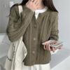 Autumn and Winter Sweater Women's Soft Waxy Gentle Wind Twist Knitted Cardigan Jacket Women's High-end Sense Solid Color Simple and Versatile