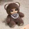 .18Cm Cute Family Cute Vinyl Doll Rose Red Bear Pendant Plush Yellow Sheep Bag Pendant Birthday Present For Girlfriend