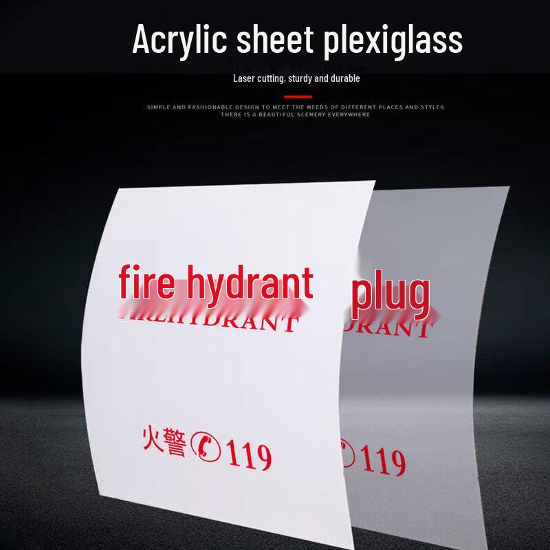 UKGF Frosted Acrylic Fire Hydrant Cabinet Door Panel, 87x57cm