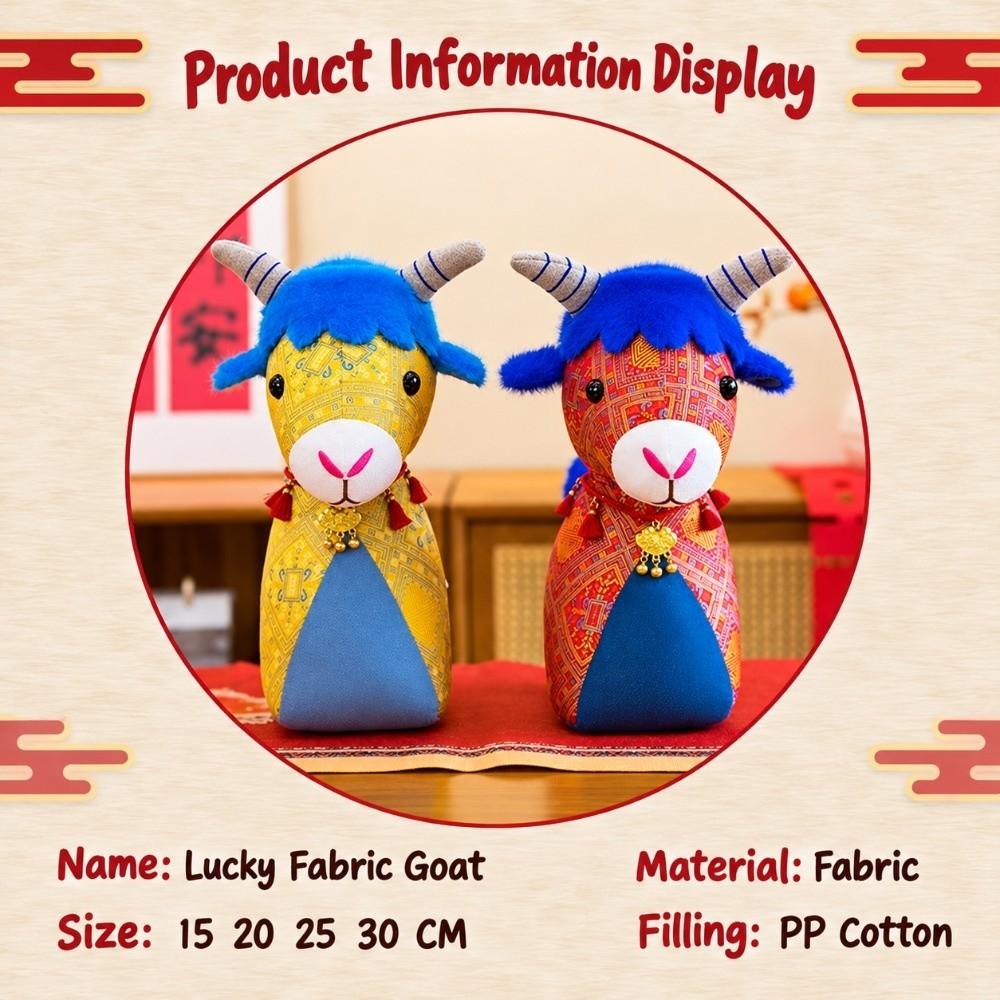 Cotton Filled Zodiac Goat Figurine 15cm 20cm 25cm Stuffed Goat Animal Year Of Goat 2027