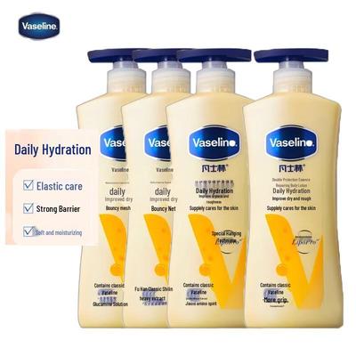 Vaseline Intensive Care Repair Body Lotion