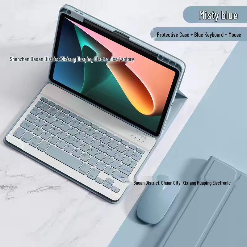 Huawei MatePad 11.5S Leather Case with Pen Slot & Bluetooth Keyboard