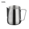 304 Stainless Steel Milk Frothing Cup Espresso Barista Pitcher Cream Maker Frothing Jug Kitchen Latte Pot Coffee Accessories