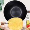 Shangheng Refined Iron Non-Stick Stir-Fry Pan