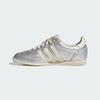 KI8494 adidas Originals Japan Silver Metallic Cream White Gold Metallic (Women's