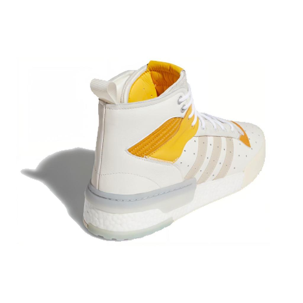 adidas Rivalry Rm Chi 'White Yellow' EG9315