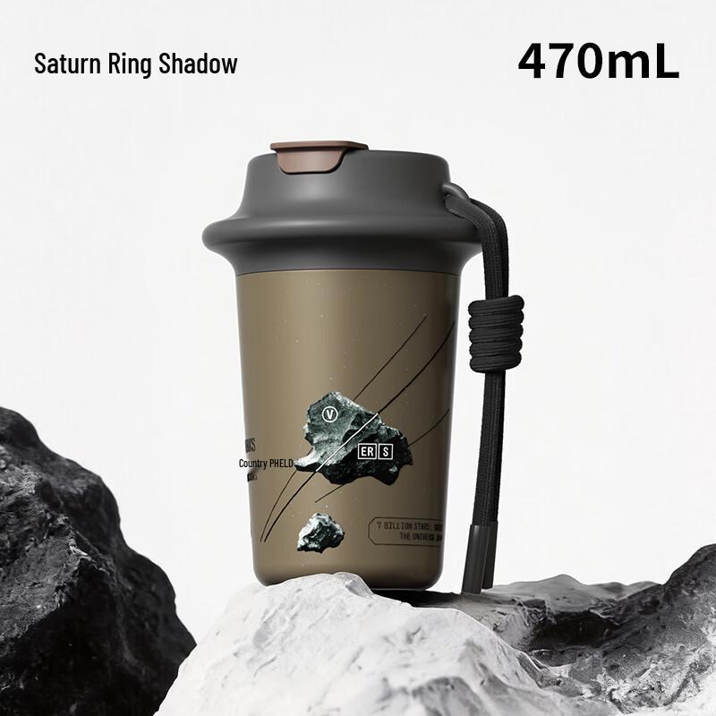 Babloov Flower Forest Ceramic Lined Insulated Coffee Mug