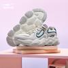 ERKE Women's Retro Chunky Dad Sneakers