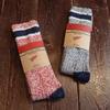 Striped rag wool long socks
