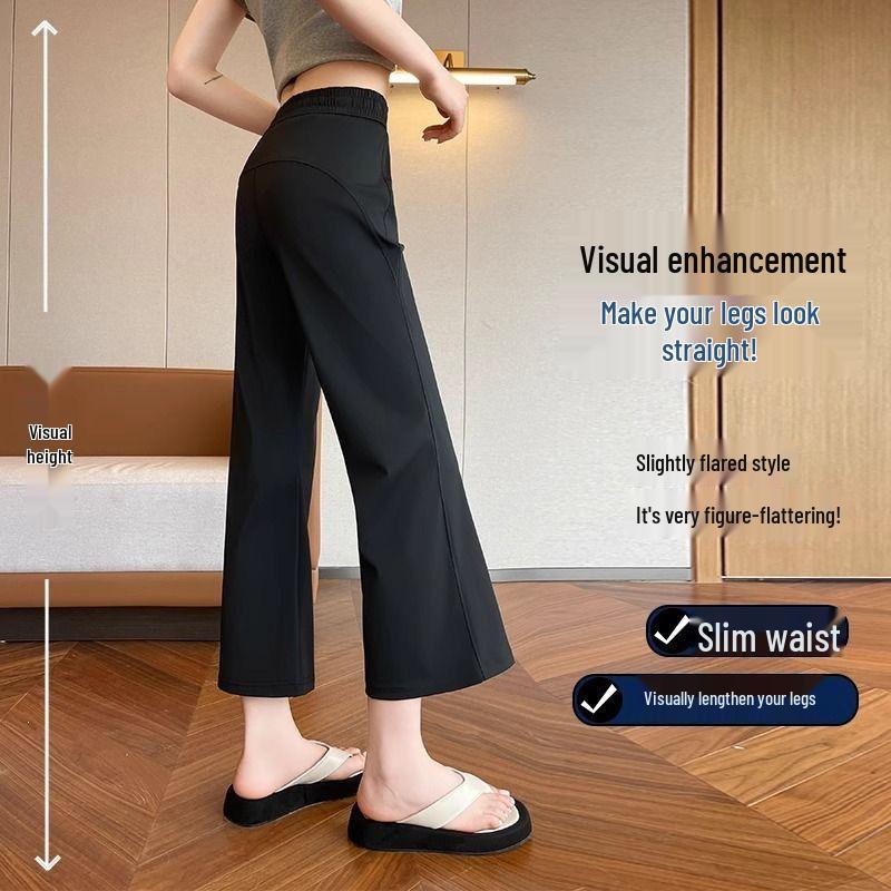 Women's Ice Silk Micro-Flare Pants, Sun Protection, Slimming, Cool Summer Casuals
