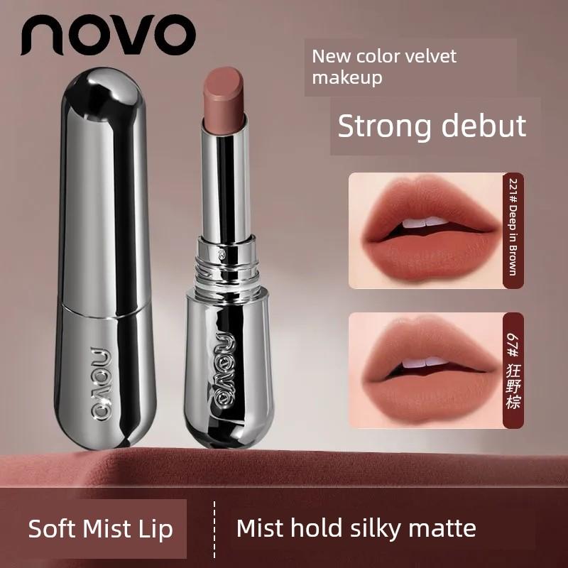 Novo Lipstick Female Waterproof Long Lasting and Does Not Fade No Stain on Cup Nude Color Series Moisturizing Matte White Lip Lacquer Genuine Goods