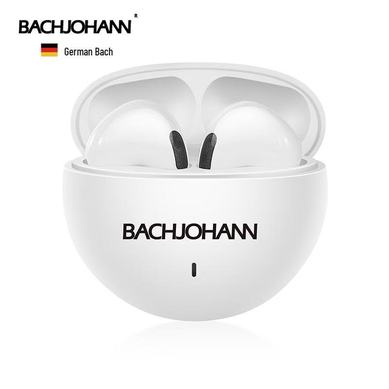

Bach Johann S2 Wireless Bluetooth Earbuds