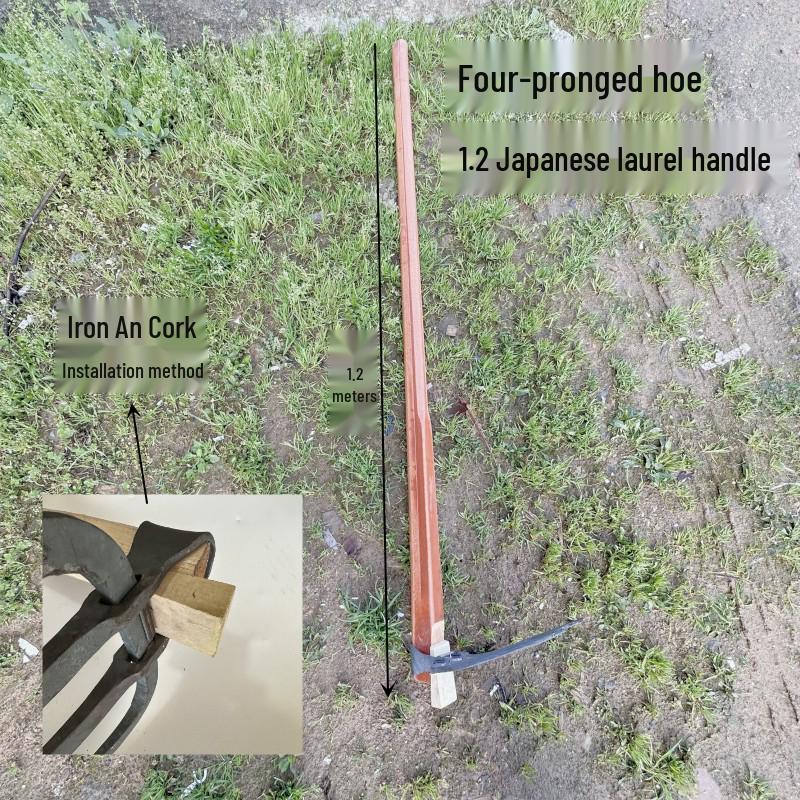 Hand-Forged Four-Tooth Steel Hoe Rake with Long Handle for Agriculture