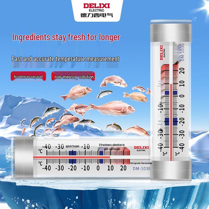 DELIXI Refrigerator Freezer Physical Thermometer