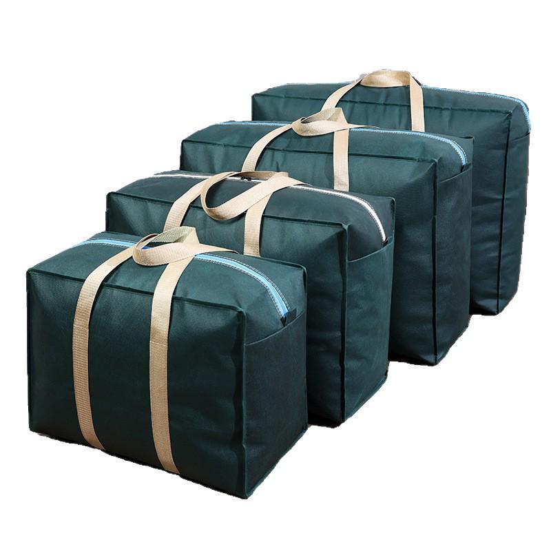 Bi Yuan Large Capacity Dustproof & Moistureproof Travel Packing Bag