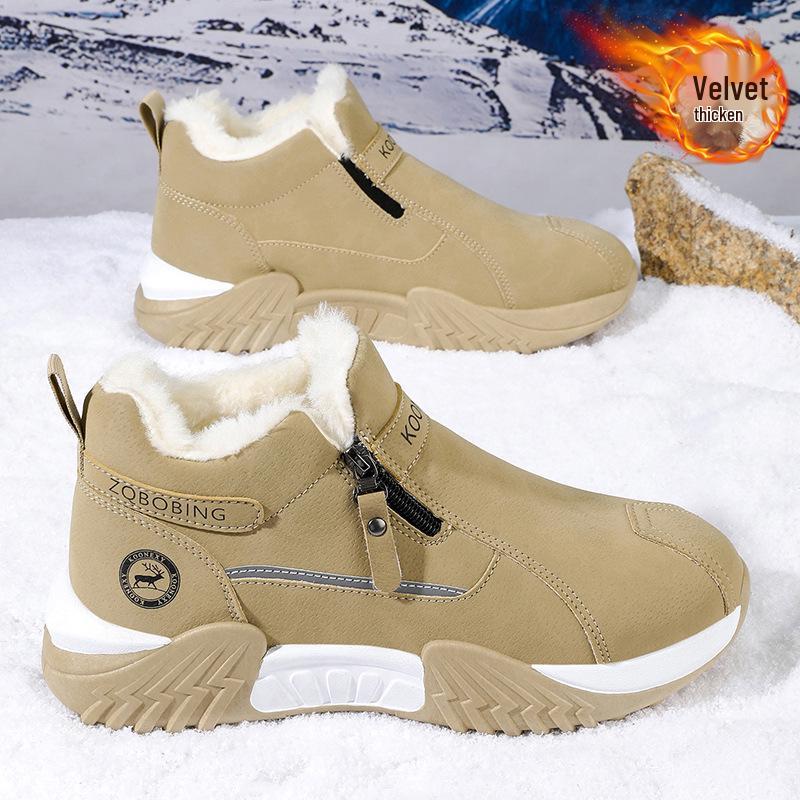 Men's One-Step High-Top Winter Sneakers: Velvet-Lined, Warm, Non-Slip Casual for Work & Driving