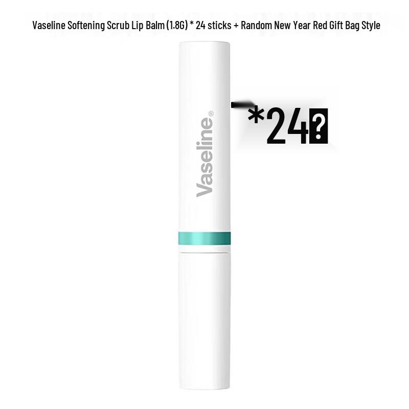Vaseline Soft Scrub Lip Balm 24-Pack Gift Set