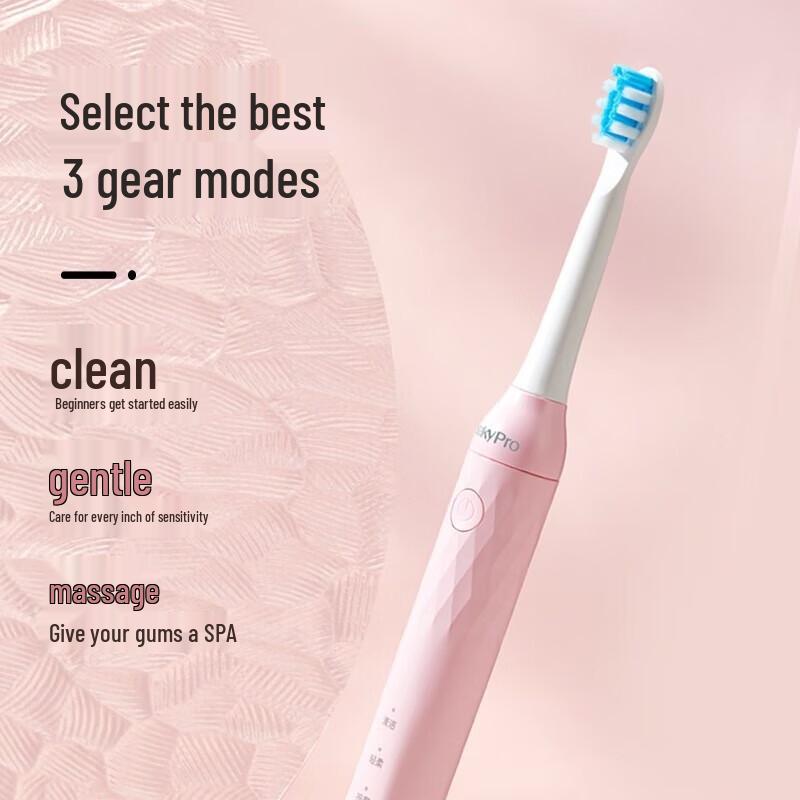 Shuke N1 Electric Toothbrush