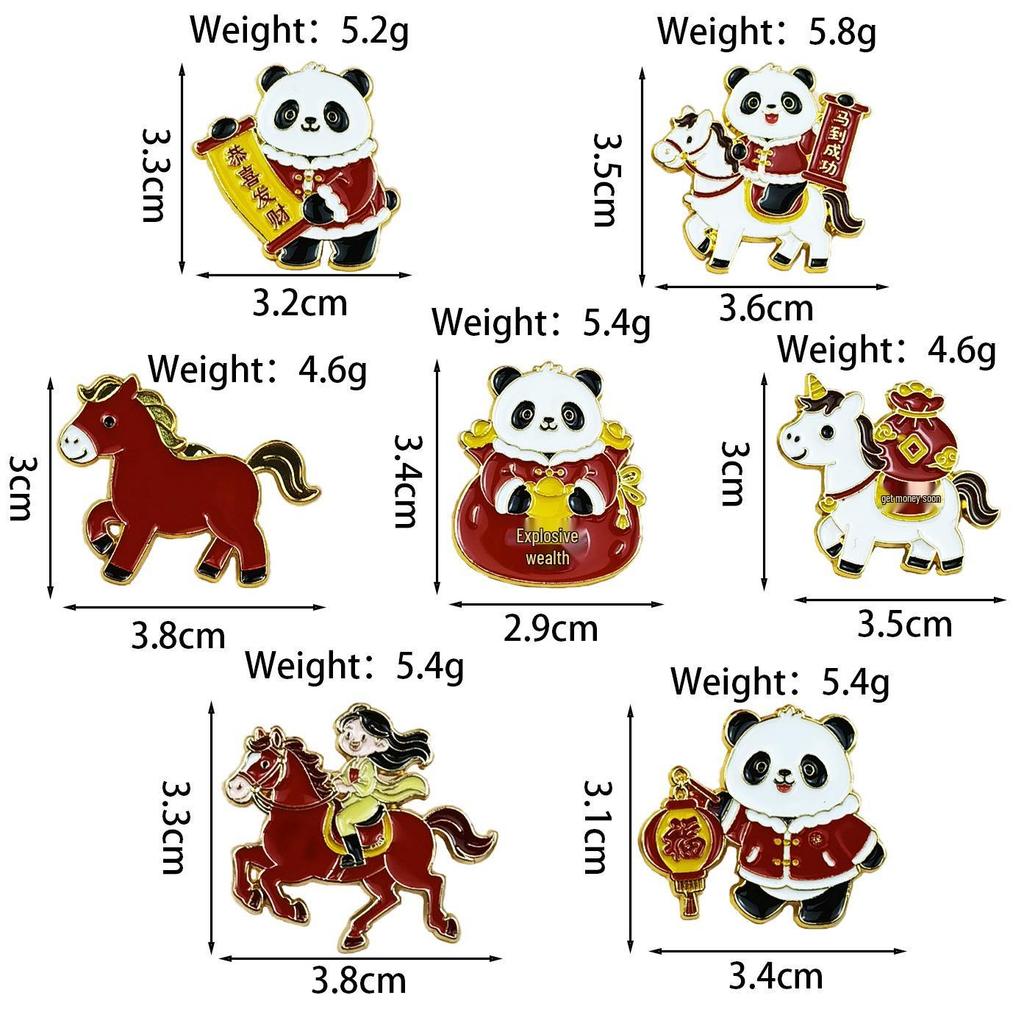 New Year Festive Horse Brooch: Symbol of Success and Wealth - Beautiful Metal Badge for Backpack and Clothes Decoration