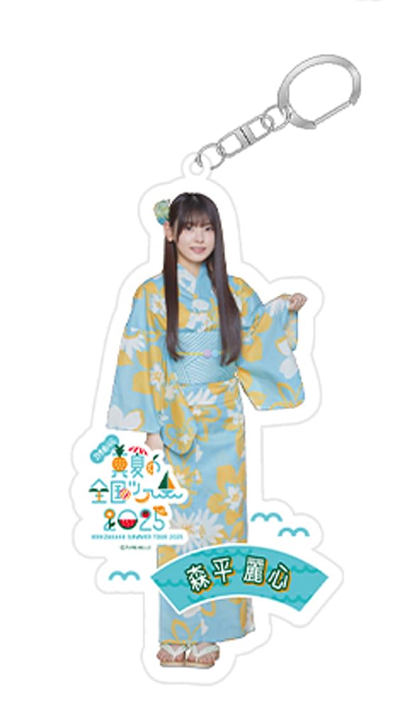 [Nogizaka46] Individual Acrylic Keychain - Midsummer National Tour 2025 - Reishin Morihira