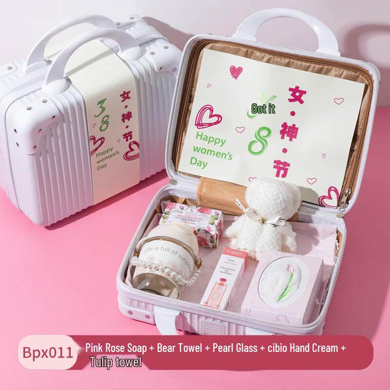 Women s Day Essential Gift Set BPX011