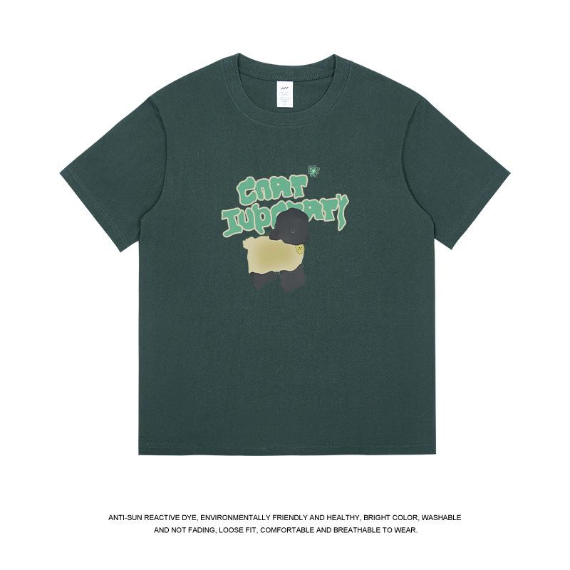 

Футболка с коротким рукавом из хлопка, мужская, летняя, трендовая, с принтом, полубазовая рубашка, топ, футболки мужские 3XL