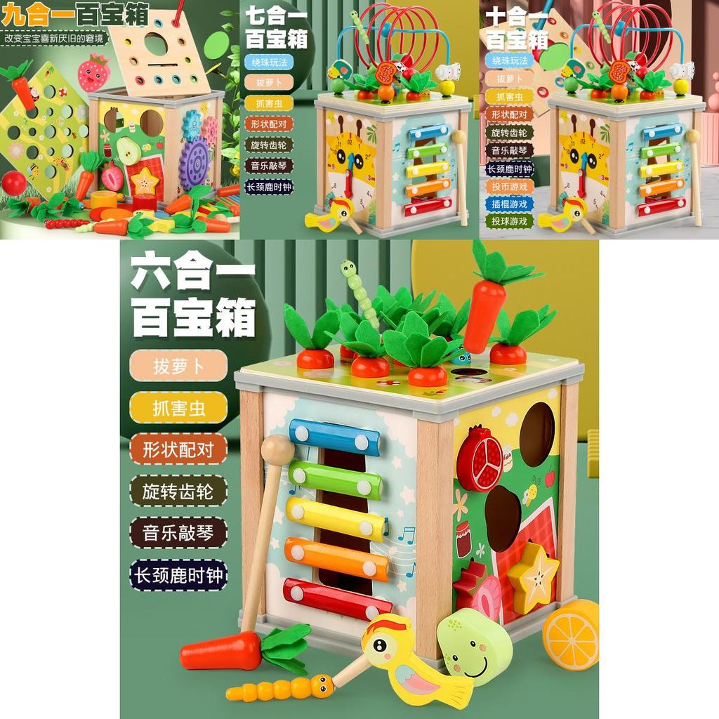 Wooden Peg Puzzle Toy With Matching And Counting Features For Kids Developmental Play